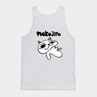 I draw some nekojiru / cat soup manga 01 Tank Top